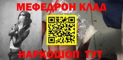spice Кимры