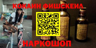 индика Кингисепп