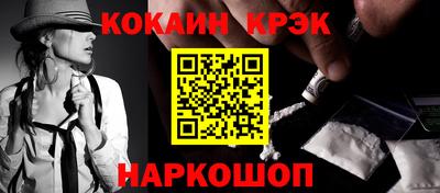 герыч Кинель