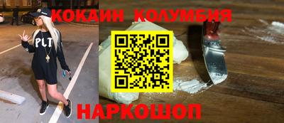 spice Кимры