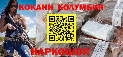 spice Кимры