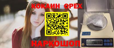 spice Кимры