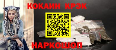 герыч Кинель