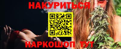 герыч Кинель