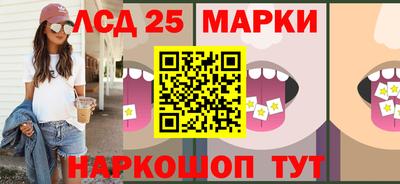 герыч Кинель