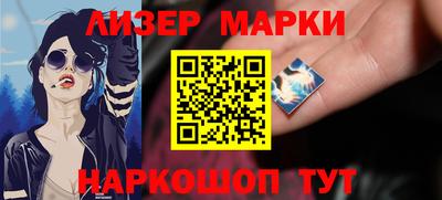 spice Кимры