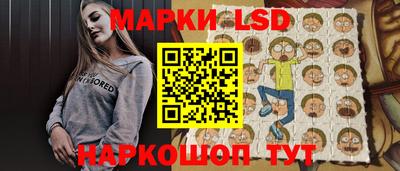 герыч Кинель