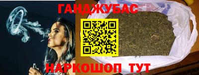 герыч Кинель