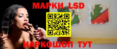 spice Кимры