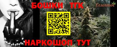 spice Кимры
