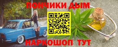spice Кимры
