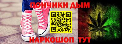 spice Кимры