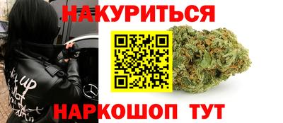герыч Кинель
