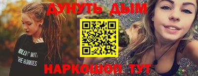 герыч Кинель