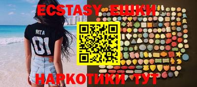 spice Кимры