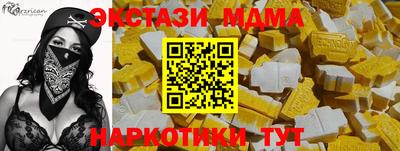 spice Кимры