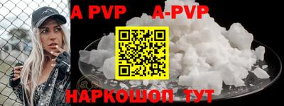 spice Кимры