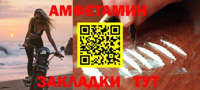 герыч Кинель