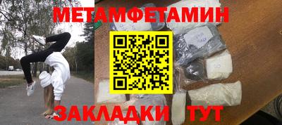 индика Кингисепп