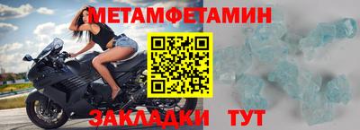 spice Кимры