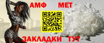 индика Кингисепп