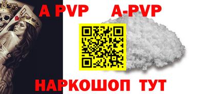 герыч Кинель