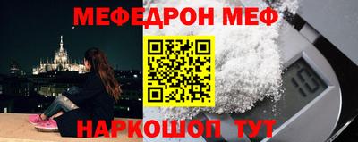 spice Кимры
